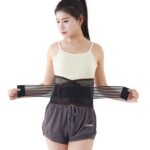 Steel plate breathable waist support Steel plate breathable waist support