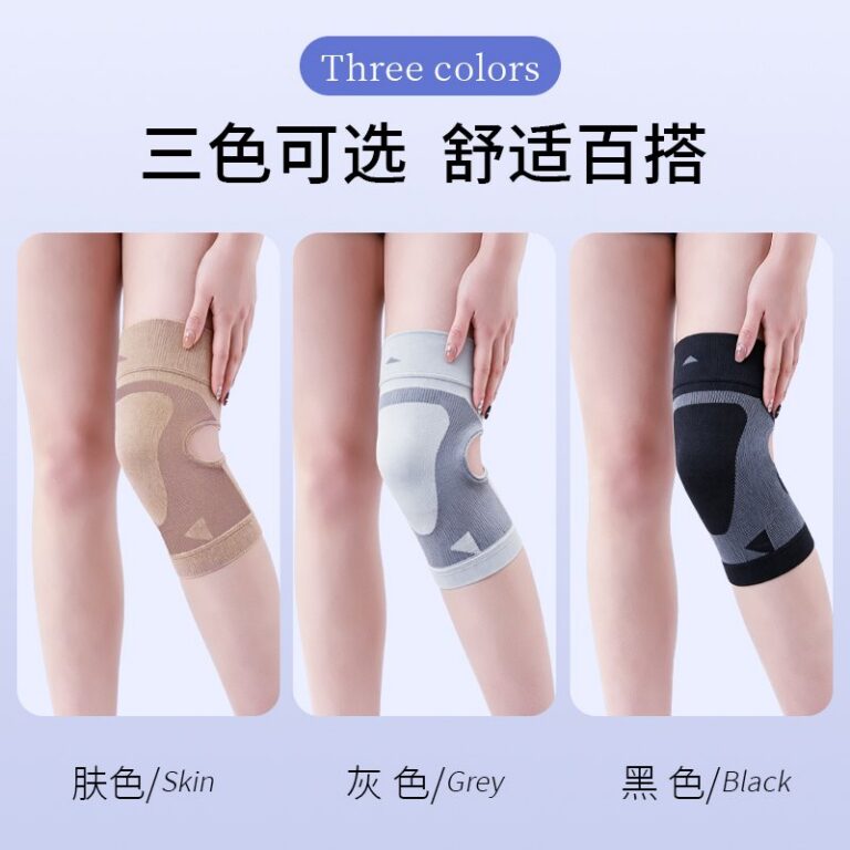 knitted knee pads knitted knee pads