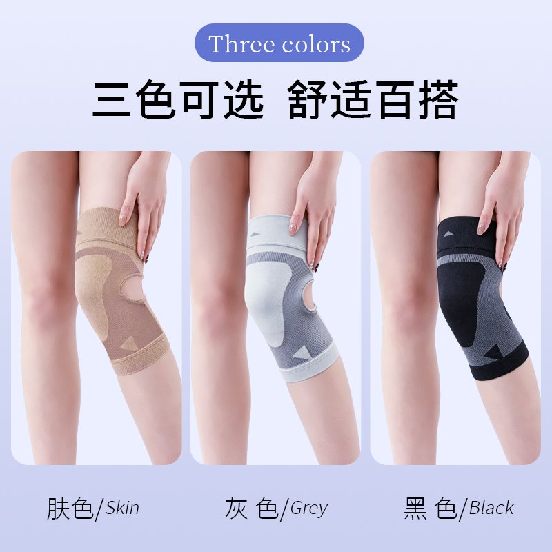 knitted knee pads knitted knee pads